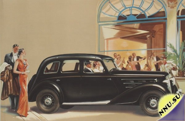 Журнальные иллюстрации и реклама автомобилей за 1900-1940 гг
