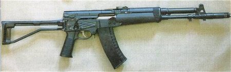 АЕК-971 (Россия)