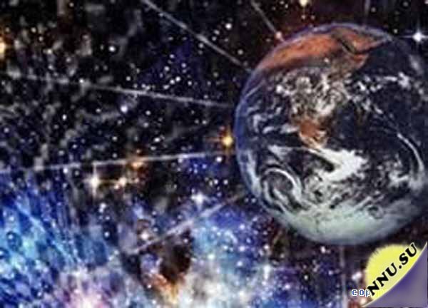 Земля попала в западню «пространственно-временного пузыря»