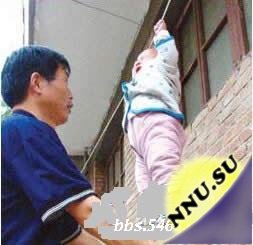 Китайские дети-просто жесть
