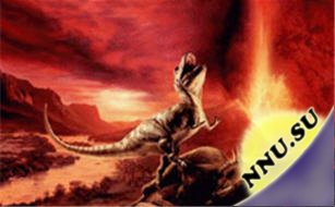 Катастрофа за Марсом породила убийц динозавров