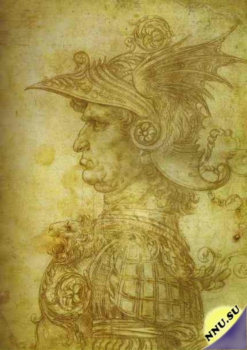 Великий Леонардо Да Винчи