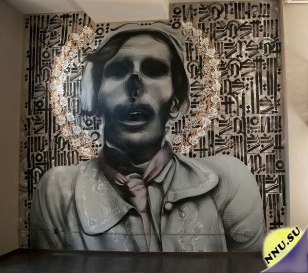 Потрясающие граффити художника El Mac