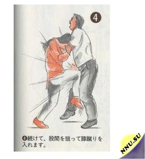 Как самообороняются японские девушки