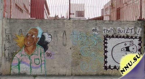 Уличное искусство в Бразилии