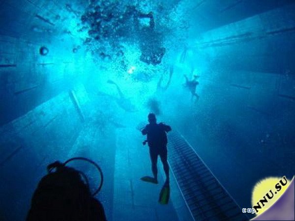 Брюссельский бассейн глубиной 33 метра