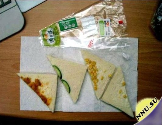 Китайский сандвич