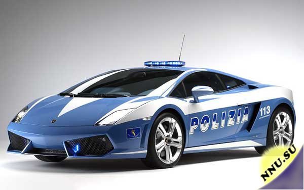Самый шикарный в мире полицейский автомобиль