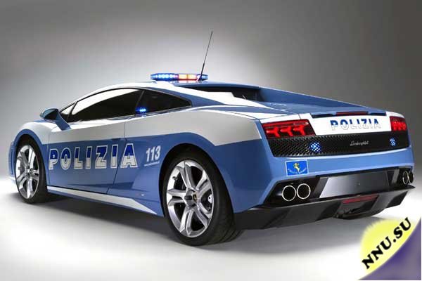 Самый шикарный в мире полицейский автомобиль