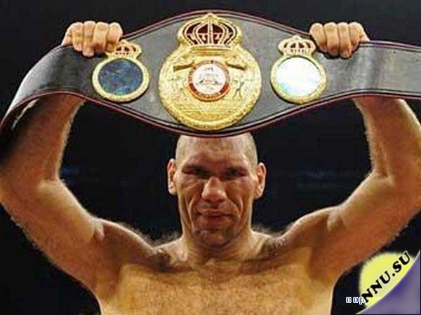 Николай Валуев завоевал титул чемпиона мира