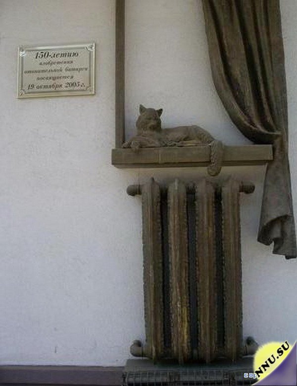 Памятники котам
