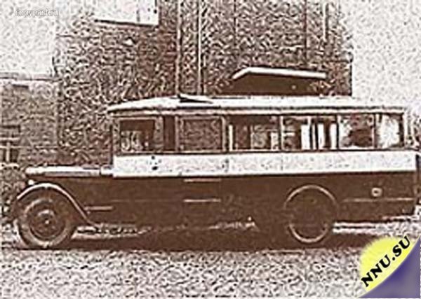 Советский автобус